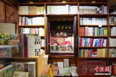 昆明百年东方书店觅书香